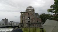 Hiroshima Friedensdom
