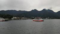 Fahrt nach Miyajima