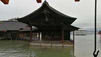 Itsukushima Schrein No Theater Bühne