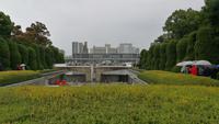 Hiroshima Friedenspark