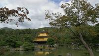 Kinkakuji Tempel Kyoto