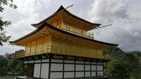 Kinkakuji Tempel Kyoto