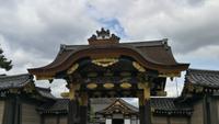 Burg Nijo-Jo Kyoto