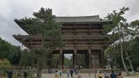 Nara Todaiji Südtor