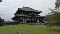 Nara Todaiji Hauptgebäude
