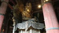 Nara Todaiji