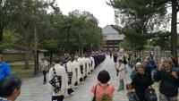 Nara Todaiji Mönche