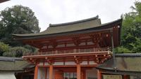 Kasuga Taisha Shinto Schrein Nara