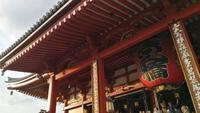 Tokyo Asakusa Schrein