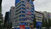 Tokyo Akihabara