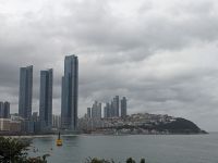 201. Dongbaek Park mit APEC House, Busan Südkorea