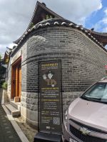 46) Bukchon Hanok Village, Seoul, Südkorea