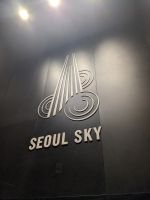 60) Lotte World Center, Seoul Sky, Seoul, Südkorea