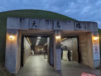 98) Grabhügelpark, Gyeongju, Südkorea