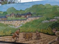 106. UNESCO-Weltkulturerbedorf Yangdong, Südkorea