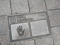 176. Mittagspause auf dem Filmboulevard, Busan, Südkorea