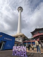 182. Busan Tower, Busan, Südkorea