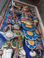 252. Konfuziustempel Taipeh, Taiwan