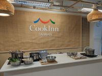 293. Taiwanesischer Kochkurs, Taipeh, Taiwan