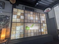 304.  Papierfabrik auf dem Weg zum Sonne-Mond-See in Puli, Taiwan