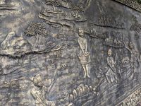 330. Hugosom Teeplantage, Yuchi, Taiwan