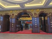 382. Fo Guang Shan Buddha Museum, Kaohsiung, Taiwan