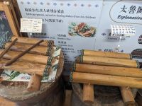 494. Mittagessen bei den Ureinwohnern, Ostküste Taiwan