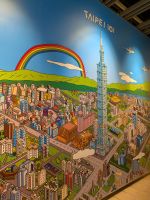 19. Auffahrt auf den Taipei 101 in Taipeh, Taiwan &ndash; &copy; Teresa Rumpel (Eberhardt TRAVEL)