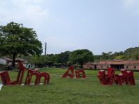 23. Lin An Tai Garten, Taipeh, Taiwan &ndash; &copy; Teresa Rumpel (Eberhardt TRAVEL)
