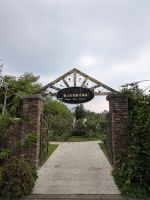 27. Rosengarten Taipeh, Taiwan &ndash; &copy; Teresa Rumpel (Eberhardt TRAVEL)