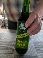 33. Nachtmarkt Shuangcheng Taipeh, Taiwan &ndash; &copy; Teresa Rumpel (Eberhardt TRAVEL)