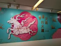 36. Nationales Palastmuseum Taipeh, Taiwan &ndash; &copy; Teresa Rumpel (Eberhardt TRAVEL)