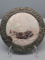 40. Jade im Nationales Palastmuseum Taipeh, Taiwan &ndash; &copy; Teresa Rumpel (Eberhardt TRAVEL)