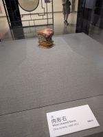 42. Fleischstücken aus Jade als Ausstellungsstück im Nationales Palastmuseum Taipeh, Taiwan &ndash; &copy; Teresa Rumpel (Eberhardt TRAVEL)