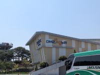 91. DMZ - demilitarisierte Zone Südkorea &ndash; &copy; Teresa Rumpel (Eberhardt TRAVEL)