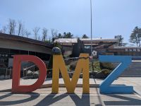 97. DMZ - demilitarisierte Zone Südkorea &ndash; &copy; Teresa Rumpel (Eberhardt TRAVEL)