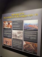 146. Cheonmachong - Himmelspferdegrab des Daereungwon Königsgrabkomplex, Gyeongju, Südkorea &ndash; &copy; Teresa Rumpel (Eberhardt TRAVEL)