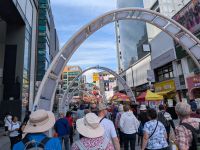 171. Mittagspause am BIFF Square in Busan, Südkorea &ndash; &copy; Teresa Rumpel (Eberhardt TRAVEL)