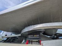 173. Neuer BIFF - Busan Cinema Center, Busan, Südkorea &ndash; &copy; Teresa Rumpel (Eberhardt TRAVEL)