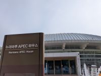 179. APEC House, Busan, Südkorea &ndash; &copy; Teresa Rumpel (Eberhardt TRAVEL)