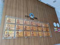 184. Teilnehmer APEC Versammlung, Busan , Südkorea &ndash; &copy; Teresa Rumpel (Eberhardt TRAVEL)