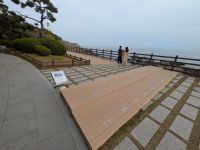 186. Berühmtes Gruppenbild Teilnehmer APEC Versammlung, Busan , Südkorea &ndash; &copy; Teresa Rumpel (Eberhardt TRAVEL)