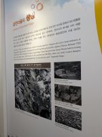 209. Gamcheon Village, Busan, Südkorea &ndash; &copy; Teresa Rumpel (Eberhardt TRAVEL)
