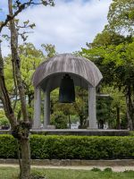 235. Friedensglocke im Friedenspark Hiroshima, Japan &ndash; &copy; Teresa Rumpel (Eberhardt TRAVEL)