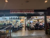 250. Spezialitätenessen Okonomiyaki, Hiroshima, Japan &ndash; &copy; Teresa Rumpel (Eberhardt TRAVEL)