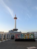 273. Kyoto Tower, Aussichtsturm, Kyoto, Japan &ndash; &copy; Teresa Rumpel (Eberhardt TRAVEL)