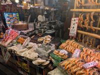 299. Nishiki Marktstraße im Zentrum von Kyoto, Japan &ndash; &copy; Teresa Rumpel (Eberhardt TRAVEL)