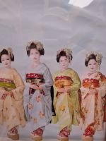 305. Geishastraße Pontocho Alley, Kyoto, Japan &ndash; &copy; Teresa Rumpel (Eberhardt TRAVEL)