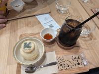 307. Kaffee- und Teepause in Kyoto, Japan &ndash; &copy; Teresa Rumpel (Eberhardt TRAVEL)