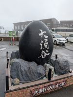 333. Schwarze Eier im Owakudani Schwefeltal, Hakone, Japan &ndash; &copy; Teresa Rumpel (Eberhardt TRAVEL)